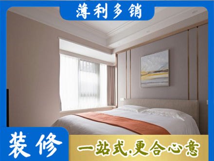 滨州市惠民装修别墅