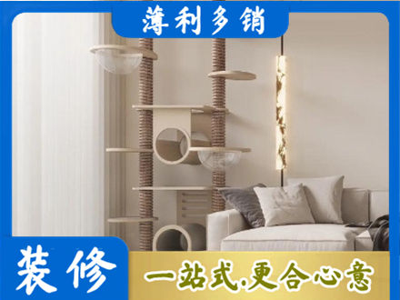滨州市惠民定制窗帘