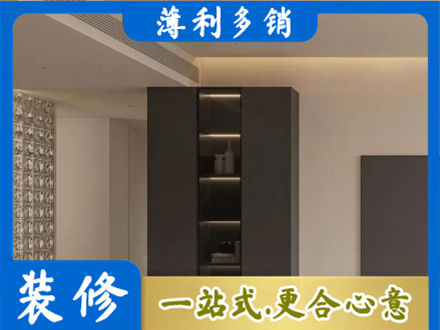 滨州市惠民柜子定制