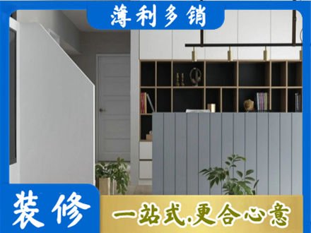 滨州市惠民客厅电视柜装修
