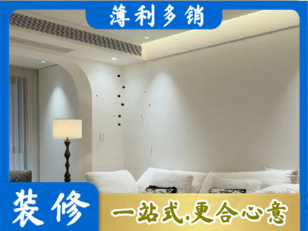 滨州市惠民吊顶装修