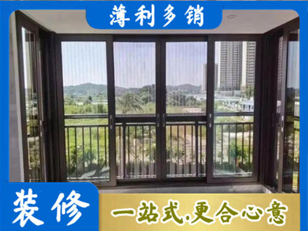 滨州市惠民封窗防坠网