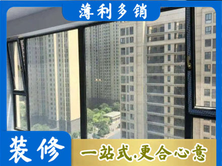 滨州市惠民阳台防坠网