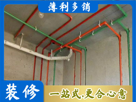 滨州市惠民水电设计