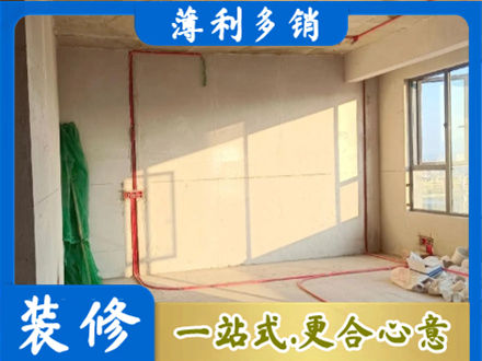滨州市惠民水电改造