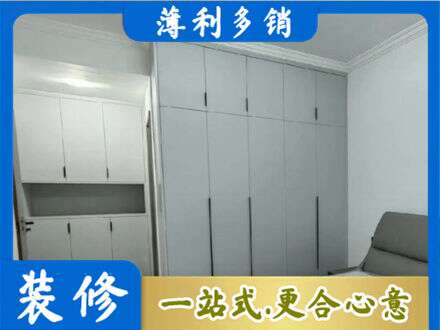 滨州市惠民定制柜子