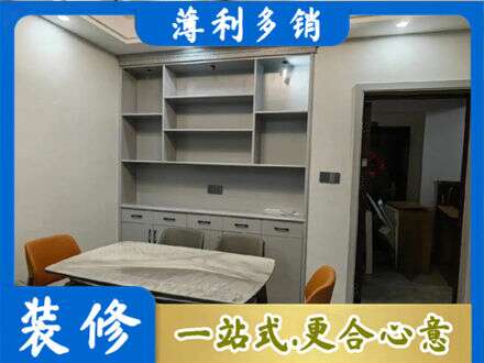 滨州市惠民定制衣柜鞋柜餐边柜3.jpg