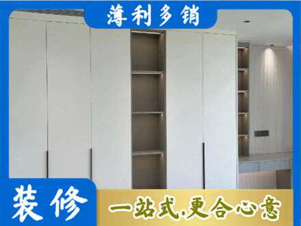 滨州市惠民定制衣柜鞋柜餐边柜8.jpg