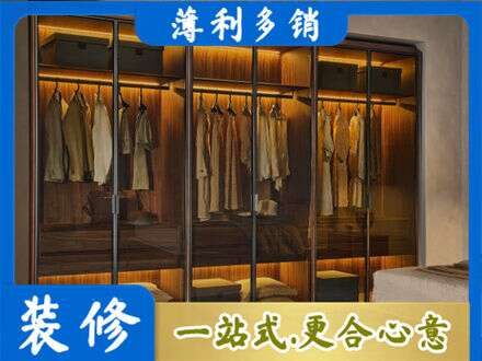 滨州市惠民定制衣柜鞋柜餐边柜10.jpg
