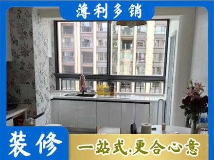 滨州市惠民专业橱柜定制