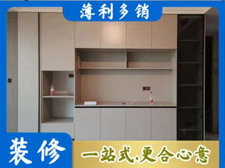 滨州市惠民定制鞋柜