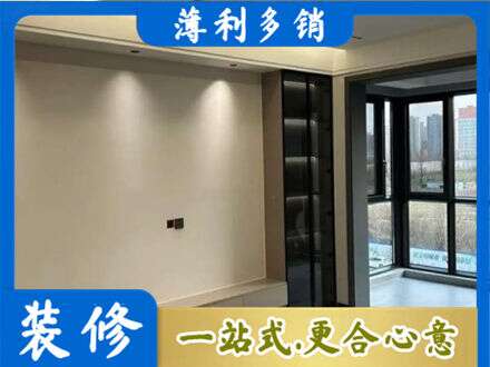滨州市惠民定制电视柜