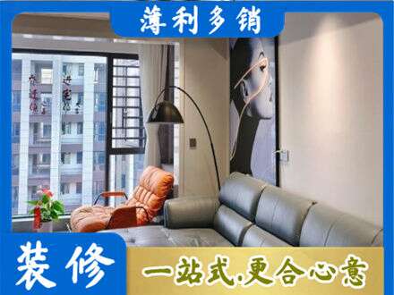 滨州市惠民墙面刷艺术漆