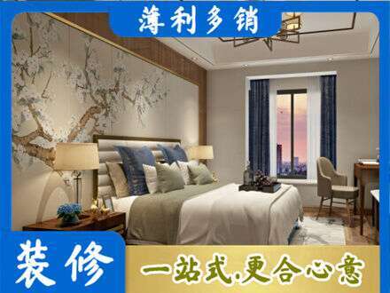 滨州市惠民主卧刷艺术漆