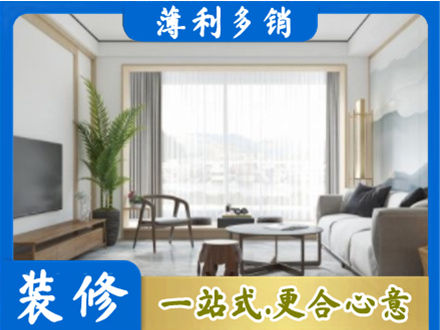 滨州市惠民阳台装修案例