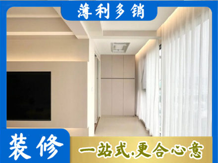 滨州市惠民本地阳台家电安装