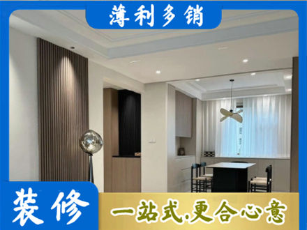 滨州市惠民本地餐厅家具安装
